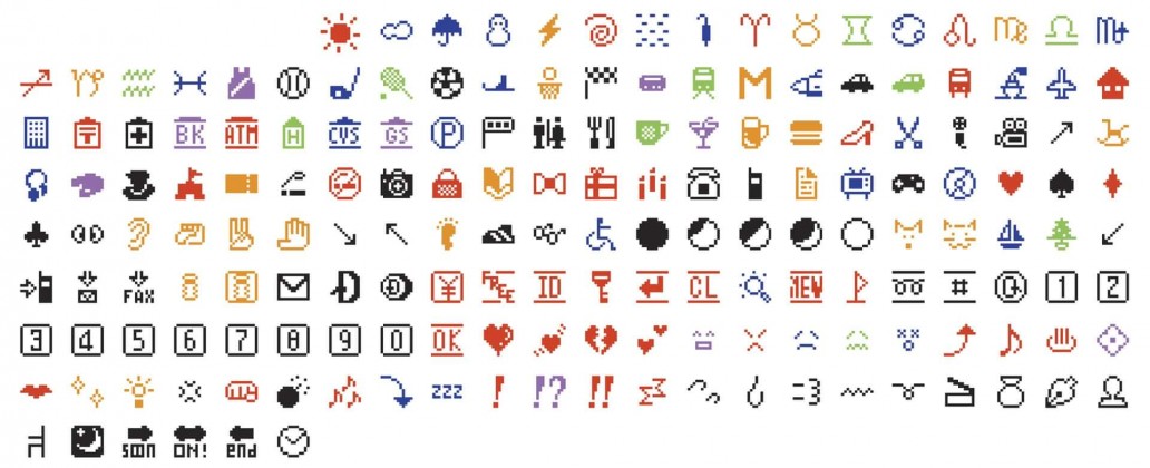 Image of the first set of emoji